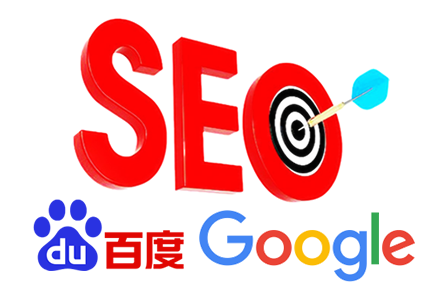 云南网站seo